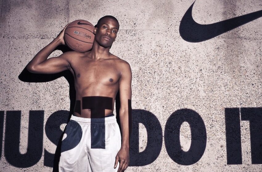  Nike “Just Do It” Campaign